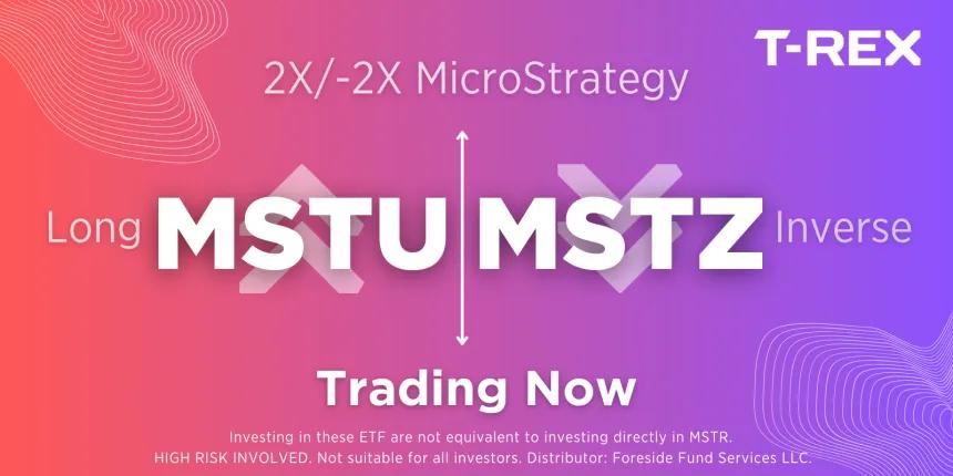 MSTU
